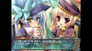 Shin Koihime Musou Shuri/Hinari - 01