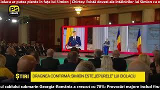 Miercuri, 13.11 | 18:00 | Știrile PS News TV