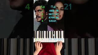 Çalikuşu I Choliqushi I Easy Piano Tutorial I Beginner Piano I Королек - птичка певчая I Love Bird