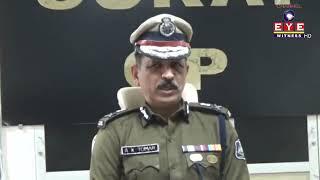 Surat Police Commissioner before the 31ST celebration || CHANNEL EYE WITNESS