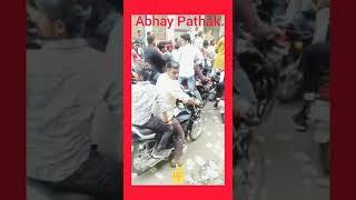 Abhay Pathak president of k.b.p.g.college, mirzapur, 2019-20Namankan Julush