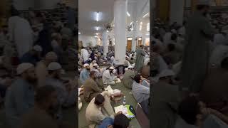 Masjid al-Sharqi (Shaykh Raslan’s Mosque)