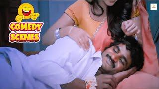 Bhootayyana Mommaga Ayyu Kannada Comedy Scene | ಚಿಕ್ಕಣ್ಣ ಹನಿಮೂನ್ ರಾತ್ರಿಯ ಕನಸು ಕಾಣುತ್ತಿದ್ದಾನೆ