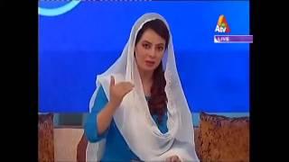 Wazaif e Ishq | Seher Transmission | 20 June 2016 | ATV