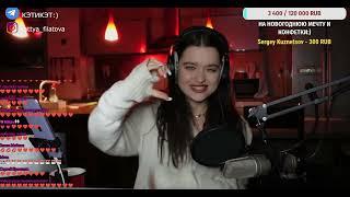 Валерия - Часики (COVER) Катя Филатова // 06.12.2022