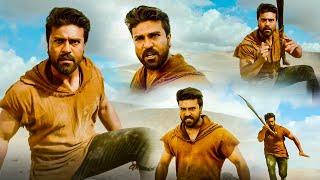 Ram Charan Tollywood Biggest Blockbuster Movie Mass Entry Action Scene || Kotha Cinema