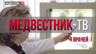 Медвестник-ТВ