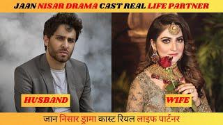 Jaan Nisar Drama Cast Real Life Partner|Jaan Nisar Episode 41|Jaasn Nisar promo 42|#jaannisar #geo