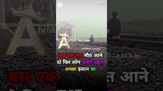 #sameer  Qureshi