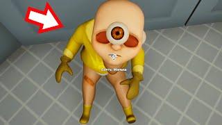 ДЕМОН ЦИКЛОП У НАС ДОМА ?! ИГРА The Baby In Yellow