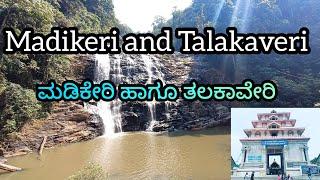 Madikeri tourist spots #Coorg #madikeri #falls