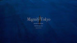 [CCM Playlist] 일본 기독교인 1%의 찬양 | Magnify Tokyo, 일본 찬양, 일본어 찬양 모음