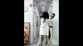 女儿向爸爸要零花钱的方式 #万万没想到 #萌娃搞笑日常 #搞笑父女#父女亲子日常#亲子互动视频#女儿