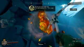 虫さんが走るDRG
