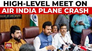 High Level Meeting On Ahmedabad Plane Crash In Gujarat | India Today