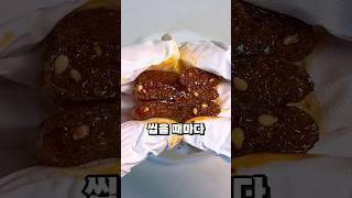 맵찔이 시청 금지!️ 직접 중국에서 사온 간식 8종 먹어봤습니다 #리뷰