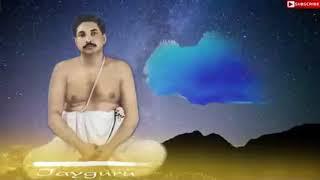 Dayal Ho Dayal Ho DayalBabai da amader Guru dev //By Bijoy S  Sil On 51st Birthday Babai Dada