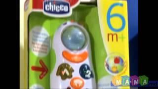 Развивающие игрушки Chicco