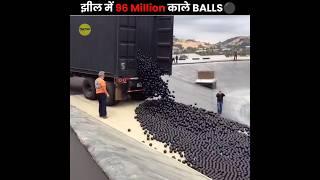 Why 96 Million Balls In Lake? 