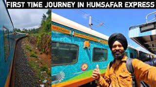 Journey In 22706 Jammu Tawi-Tirupati Humsafar Express.. My First Experience In Humsafar Train...