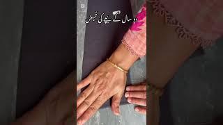 2 سال کے بچے کی قمیض کی آسان کٹنگ | Kids Shirt Cutting | T.K Stitching