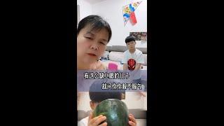 我家有一个缺心眼的儿子 #亲子 #记录日常 #喜爱度激励计划 @快手亲子(O1815060263) @快手热点(O40300129)