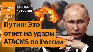 Россия готовит атаку "Орешниками" по Киеву. Рекордное падение рубля / Выпуск новостей