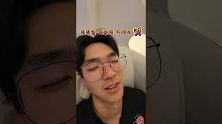 결카 홈쇼핑 (놀러오셔서 안마 체험 하세요!!!)  #결카 #결벽증카케어 #automobile #메이저카사상구점 #luxury #오늘의카 #베리어스커스텀부산지사 #가죽리스토어