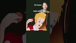 funny video #cartoon