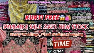 Dhamaka Sale. 2025 New Collection || Kurti Free️” Wedding Dress, Sarees , Lehanga , Collection