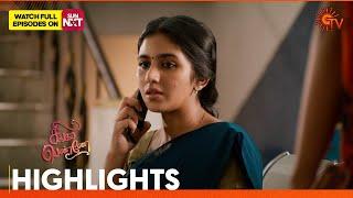 Singappenne - Highlights | 24 June 2025 | Tamil Serial | Sun TV