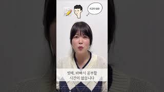 운이 좋아지는 징조