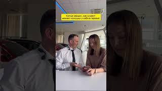 Наши клиенты знают, что обслуживание в сервисных центрах Автобан – надежность и уверенность 