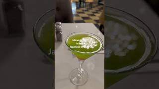 MOONRISE in JAPANESE SLIPPER #shorts #cocktail  #The Craig