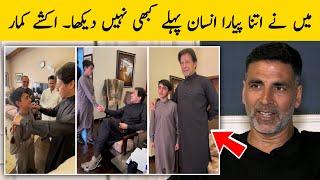 OMG  Akshay Kumar Big Statement About Imran Khan | Urdu Facts HD