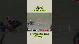 Lasith Malinga: Master of the Yorker – Legendary Bowling Feats