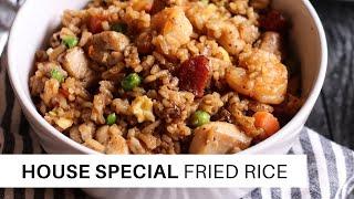 EASY HOUSE SPECIAL FRIED RICE | Jehan Can Cook | Takeout at Home