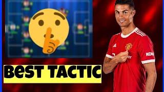 Best Tactic To USE For MANCHESTER UNITED| SM 22