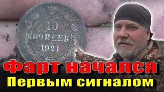 Дорогая-редкая, первым сигналом! Находок просто завались!