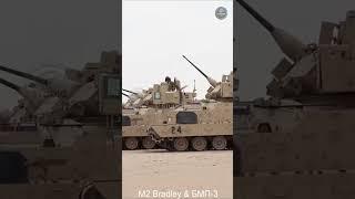M2 Bradley лучше БМП-3 #бмп