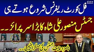 Full Court Reference: CJP Qazi Faez Isa farewell | Justice Mansoor Ali Shah's Surprise | SAMAA TV