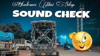 Bhadranee Music Sound Testing || Bhadrak Kali Puja bhasani 2024