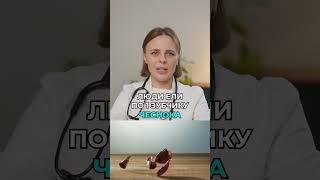 ЭТОТ продукт спасет от ТРОМБОВ! #здоровье #тромбы #продукты #профилактика