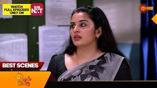 Mangalyam Thanthunanena - Best Scenes | 10 Mar 2025 | Surya TV Serial