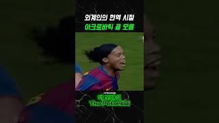 지구인 대표로 외계인이 나가도 되나요?