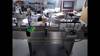 top quality container labeling machine made in China sprayer sticker label applicator étiqueteuse