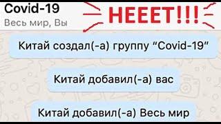 Поднимаем настроение. Приколы в переписках