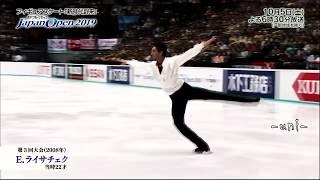 Combination Triple Lutz Triple Toe Loop Evan Lysacek