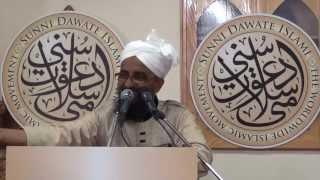 Unki Jaam e Jam Ankhen by Qari Rizwan