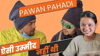 पवन पहाड़ी जी से ऐसी उम्मीद कभी नहीं थी || Daily lifestyle vlog Uttarakhand || @PawanPahadiVLOGS